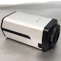 Samsung SNB-3002N H.264 MPEG-4 MJPEG multiple codec Network Box Camera