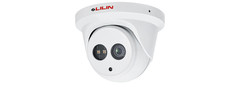 LILIN P2R6352AE2 5MP HDR IK10 Outdoor Dome IP Security Camera, 2-Way Audio, IVS