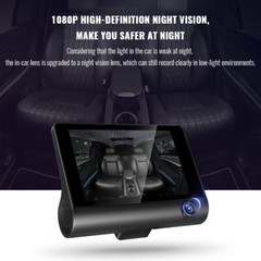 4” 3Lens 1080P Dash Cam Car DVR Front & Rear Camera Night Vision G-sensor
