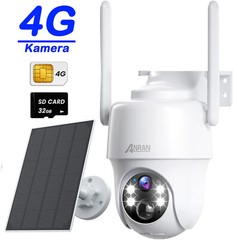 ANRAN 4G LTE Cellular Solar Security Camera 3MP Outdoor Wireless Audio Smart Cam