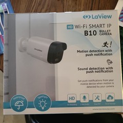 LaView Outdoor HD WiFi Smart IP B10 Bullet Camera 4pk White
