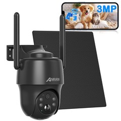 Solar 4G LTE Cellular Security Camera Outdoor No WiFi Night Vision with SIM Card