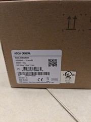 Inaxsys 5MP HDCVI Auto-Focus Bullet Camera INSB05IRWCA
