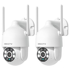 2 Pack Wireless Security Camera System Outdoor Pan/Tilt Home WiFi Free APP Cams