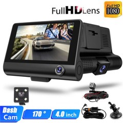 32GB HD Camara De Seguridad Dash Cam Para Auto Carro Delantero/Trasero/Interior
