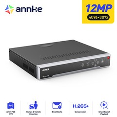 ANNKE 12MP 32CH NVR POE Security IP Video Recorder Human Facial Detection H.265+