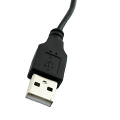 10x USB 2.0 A Male to 5.5x 2.1mm Male 5V DC Power Charging Extension Cable 25cm