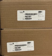 DSC IQPR017P IQ Pro Plastic Cabinet, Verizon, PowerG 915 MHz