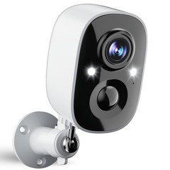 Security Cameras Wireless Outdoor, 2.5K WiFi Battery Powered Cameras for Home…