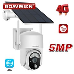 Cellular Outdoor Security Camera (4G LTE, Solar Powered, PTZ, 5MP)