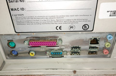 ‎VPON VP416 NETWORK DVR SYSTEM 30 DAYS WARRANTY EXPEDITED SHIPPING