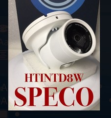 SPECO HTINTD8W Intensifier3 Security Color Camera 650TVL 2.8-12mm (7412) TESTED!