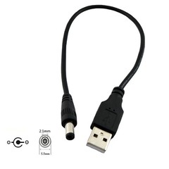 10x USB 2.0 A Male to 5.5x 2.1mm Male 5V DC Power Charging Extension Cable 25cm