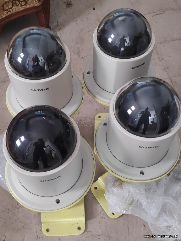 siemens ccda 1445