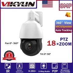 VIKYLIN 8CH 8POE NVR 18×ZOOM 360° IR50M 8MP PTZ Camera Systems Auto Tracking Lot
