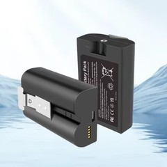 2/4Pack V4 3.65V 6040mAh Li-ion Rechargeable Battery for Video Ring Doorbell 2/3