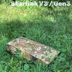 Starlink Dish Protective Cover Thermal Shield Cordura Outdoor Camouflage Case