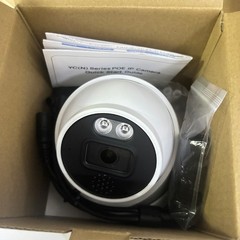 10pcs Vikylin 6MP IP Camera POE Outdoor IR 30m 2Way Audio Outdoor NDAA compliant