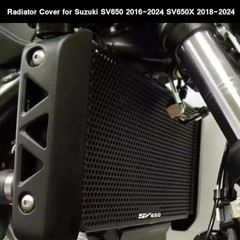 SV650 ABS 2016-2025 Motorcycle Radiator Grille Guard Protective Cover RG- Black