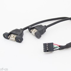 1pc 50cm 2 Port USB A Female to Internal 2×5 way 9 Pin Header Adapter Cable