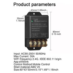 30A Hight Power WiFi Wireless Smart Switch, DIY Module for Home
