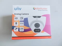 UNV 5MP HD IP67 Audio Uniview Analog Security Surveillance Camera 2.8mm Lens