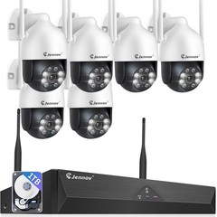 5MP Smart Home Security Camera System 10CH NVR WiFi Alexa Human Detection 1TB
