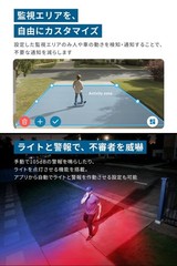Anker Eufy SoloCam E42 Outdoor Security Camera 8x zoom 360° Solar Charging