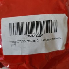 Vanxse CCTV 20m(65ft) 2.1×5.5mm Dc 12v Power Extension Cable for CCTV Security