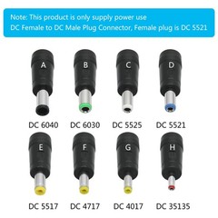 USB to DC 5.5 x 2.1mm Power Cord 2M/6FT, 5V USB 2.0 A Male to DC 5521 Male Pl…
