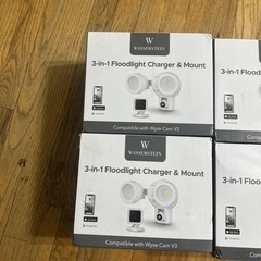 4 lot Wasserstein 3-in-1 Floodlight Charger Mount Wyze Cam V3 1500 Lumens White