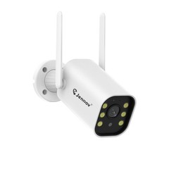 2.4/5G 5MP WiFi Camera Outdoor Waterproof Wireless Camera IR Color Night Vision
