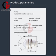 AC110V-240V LED PIR Infrared Motion Detection Auto Sensor Light Switch Lamp 120°
