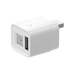 SONOFF ZigBee 3.0 Micro USB Adaptor, Smart Switch Support Fast Charging Adaptor
