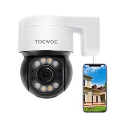 TOCWOC 5MP Security Camera Outdoor, 2560×1920 Home Surveillance Camera with Pan
