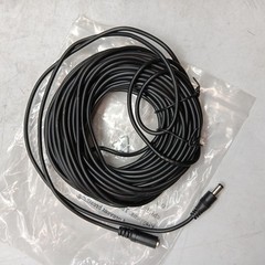 50ft DC Power Extension Cable 5.5mm x 2.1mm Male Female Cord 50 feet Camera