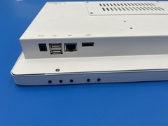 Tonton 15 inch all in one Four channel NVR with four cameras 1TB HDD White