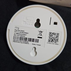 Ring Alarm Panic Button For Ring Alarm 1st Gen White Z-Wave DSK 39563