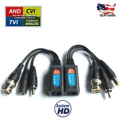 CCTV Camera Passive Power Video Audio Balun or PTZ Data via UTP RJ45 Cat5 Cable