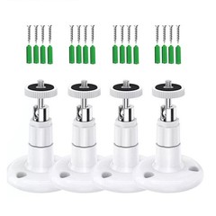 4 Set for Arlo Bracket Mounts for Ultra Cameras 360° Swivel ABS Plastic outdoor