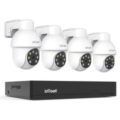 PoE Security Camera System 4 Wired Outdoor Cameras 8CH NVR with 2TB HDD 355° Pan