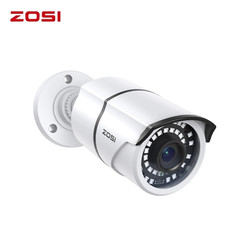 ZOSI ZG2615E 5MP Add-on PoE IP Camera Bullet Camera IP66 Night Vision with Cable