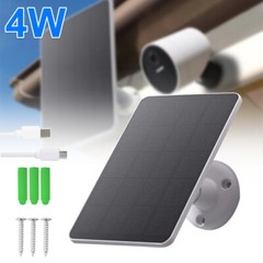 Solar Panel for Ring Spotlight Camera Security Cam Battery Charger Outdoor 13FT