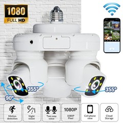 6MP Cámaras de seguridad 3Lens WIFI visión nocturna Supermercado Almacén Fábrica