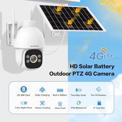 8W Solar Security Cameras Wireless Outdoor, AOV 24/7 Recording Cameras 4G LTE