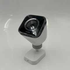 Vivint Outdoor Camera Pro FHD 1080p Cube Camera White New Open Box Ships Free