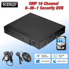 16CH 6-in-1 Security DVR Recorder Integrated 1TB HDD CCTV Surveillance Equipment