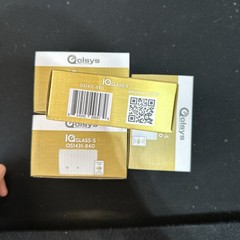 NEW Qolsys IQ Wireless S-Line Encrypted Glass Break Sensor – White (QS1431-840)