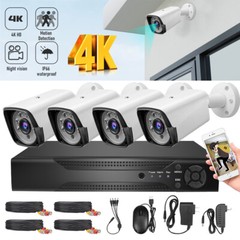 8CH H.265+ 5MP Lite DVR 1080P FHD Home Security Camera System Kit Outdoor CCTV