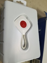 CHUANGO SOS-100 WIRELESS ALARM PANIC BUTTON PENDANT